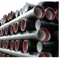 Large picture exported ductile iron pipes