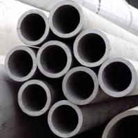 Large picture AISI 304 Stainless Steel Pipe