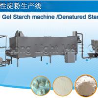 Large picture Pre Gel Starch machine Processing Line
