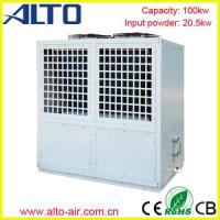 Large picture Commercial air source pool heat pump