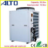 Large picture Air to water swimming pool heat pump