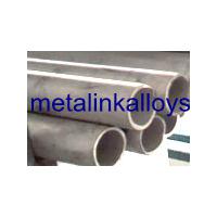 Large picture Incoloy 800/825/925 pipe