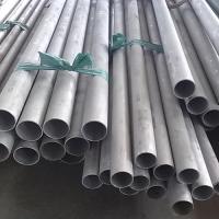Large picture Monel 400 pipe