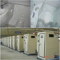 Large picture Bus Toilet,Bus WC,Bus Toilet Cubicle