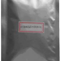 Large picture 1-Octanone,1-[4-[2-(acetyloxy) ethyl]phenyl]-