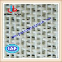 Large picture Woven Dryer Fabric / Woven filter Belt