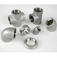 Large picture Forged and cast fittings