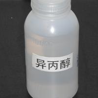 Large picture dimethyl carbinol