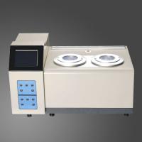 Large picture W320 type Water Vapor Permeability Analyzer