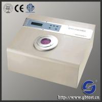 Large picture W 300 type Water Vapor Permeation Analyzer