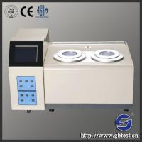 Large picture W 320 type Water Vapor Permeability Analyzer