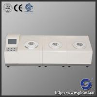 Large picture W 303 type Water Vapor Permeation Analyzer