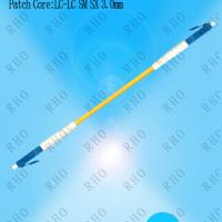 Large picture LC Fiber Optic Patch Cord