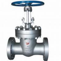 Large picture API CAST STEEL GATE VALVE