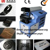 Large picture YAG Laser Marking Machine for Metal and Plastic