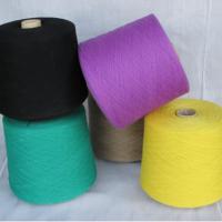 2/26NM cashmere yarn Inquire now