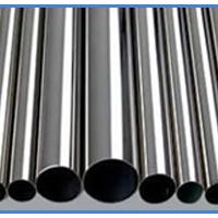 Large picture China Titanium tube