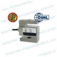 Large picture 1.0t C3 S type Load Cell KH3