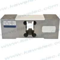 Large picture 100kg C3 Single Point Load Cell KB6G