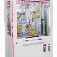 Large picture Key Point push prize veding machine