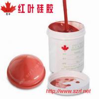 Large picture Pad Printing Silicone Rubber