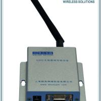 Large picture wireless module SZ02-RS232-2K