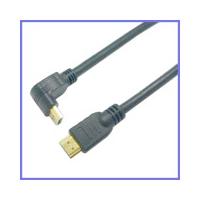 Large picture HDMI Cable Am to Am