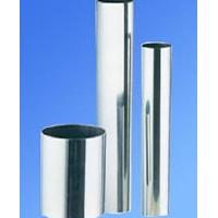 Large picture 409LStainless Tube