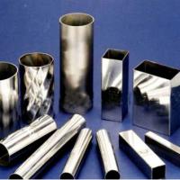 Large picture 430 Stainless Tube
