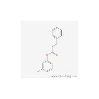 Large picture 3-Phenylpropionic acid-501-52-0-Benzylacetic acid