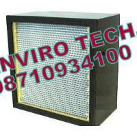 Large picture HEPA Filter/High Efficiency Particulate Air Filter