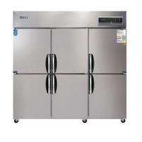 Large picture Commercial refrigerator