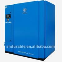 Large picture BLT-120A/W 120HP Screw Air Compressor