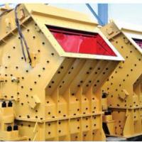 Large picture impact crusher