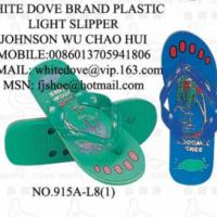 Large picture PVC slippers white dove 915A