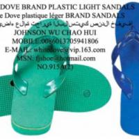 Large picture 2012 most cheap 915 type white dove pvc slipper