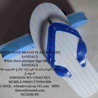 Large picture white dove brand 8200 9200 pvc slipper