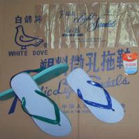Large picture 811 white dove slipper name brand,