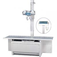 Large picture 500mA Xray Radiograph system(PLD5000B )