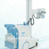 Large picture Mobile Digital Radiography System(PLX5200)