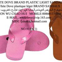 Large picture whitedove811/811A/610/915A/PVC/PE/sandals