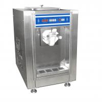 Large picture HC118 hard ice cream machine(CB,CE)