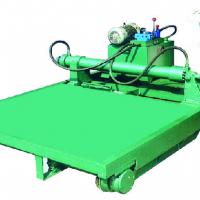Large picture Multifunction Hydraulic Ferry Pusher
