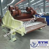 Large picture High Frequency Dewatering Screen