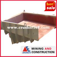 Large picture magnetic vibrating feeder