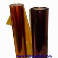 Large picture 5mil electrical insulation Kapton Polyimide Tape