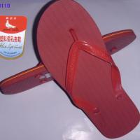 Large picture pvc/pe cheapest white dove 811slipper2