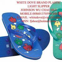 Large picture White dove brand plastic light sandals slipper2