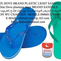 Large picture white dove slipper/slippers/sandsl/sandals/2