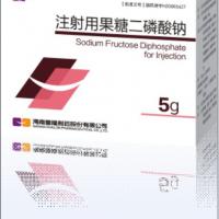 Large picture Sodium Fructose Diphosphate for Injection
